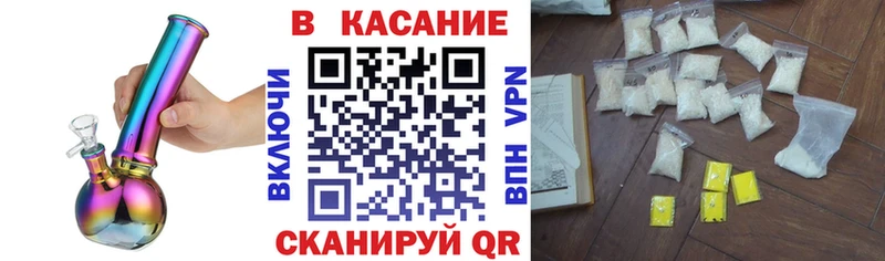 Виды наркотиков купить Ярцево COCAIN Меф мяу мяу Гашиш АМФЕТАМИН Конопля