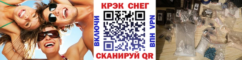 COCAIN Боливия  цена наркотик  shop какой сайт  Ярцево 