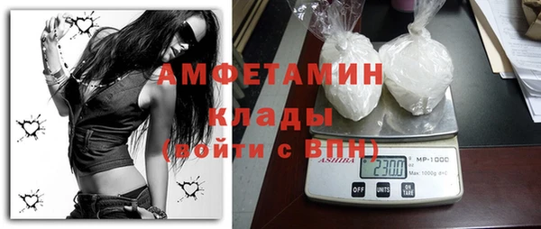 ешки Нязепетровск