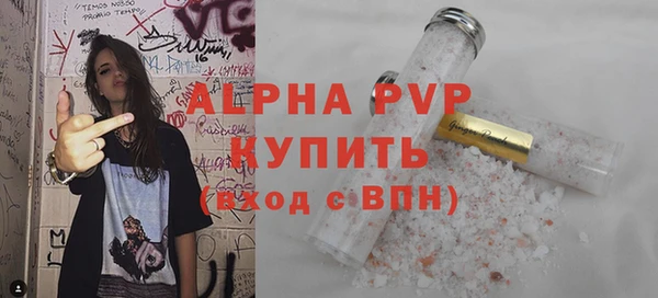 меф Нягань