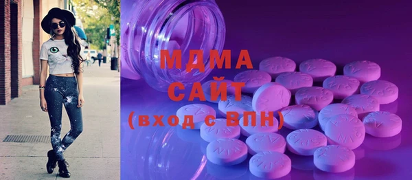 меф Нягань