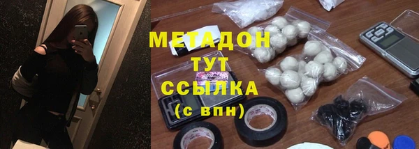 меф Нягань