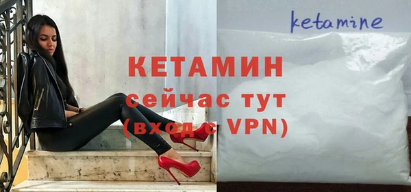дживик Новозыбков