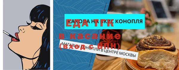 гидропоника Няндома