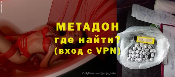 гидропоника Няндома
