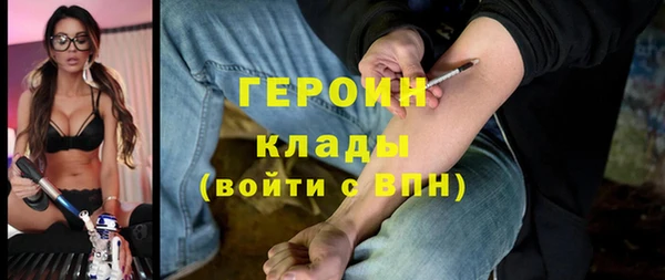 гидропоника Няндома