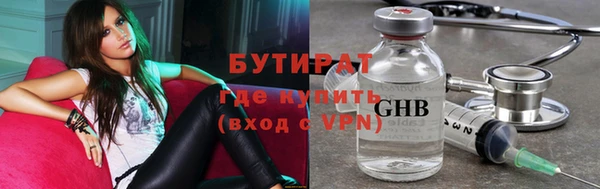 меф Нягань
