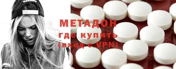 ешки Нязепетровск