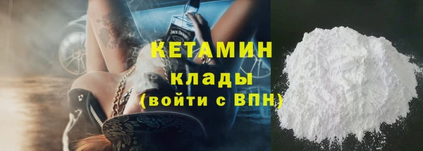 гидропоника Няндома