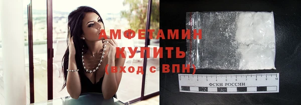 гидропоника Няндома