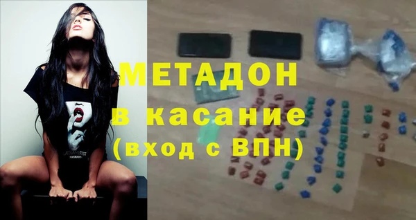 ешки Нязепетровск