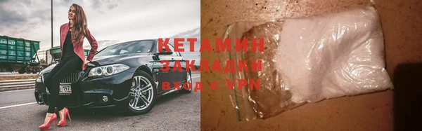меф Нягань