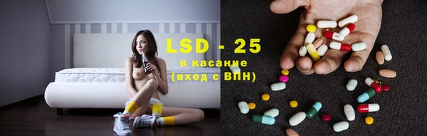 гидропоника Няндома