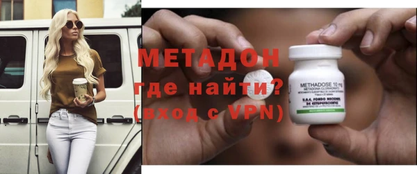 ешки Нязепетровск