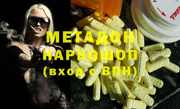 меф Нягань