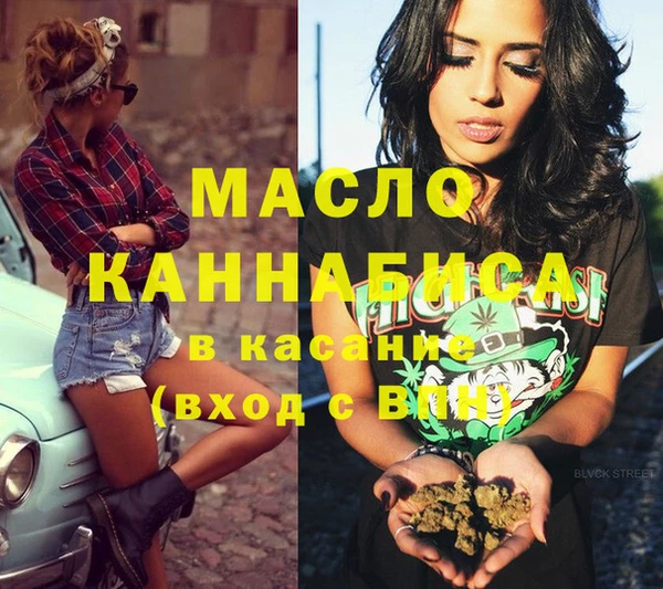 гидропоника Няндома