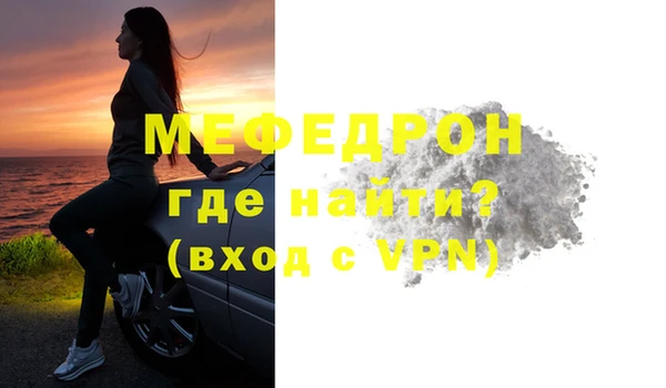 гидропоника Няндома