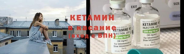 гидропоника Няндома