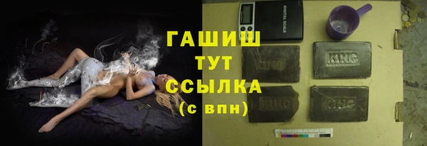 гидропоника Няндома