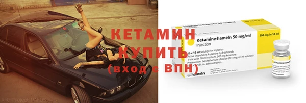 меф Нягань