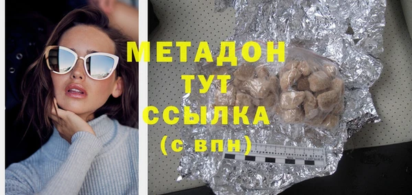 гидропоника Няндома