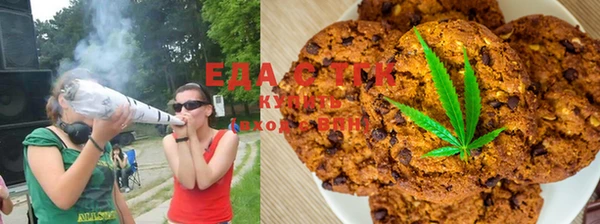 меф Нягань
