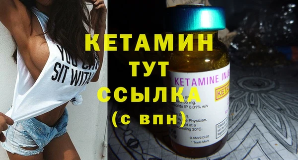меф Нягань