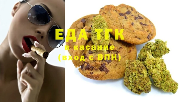 гидропоника Няндома