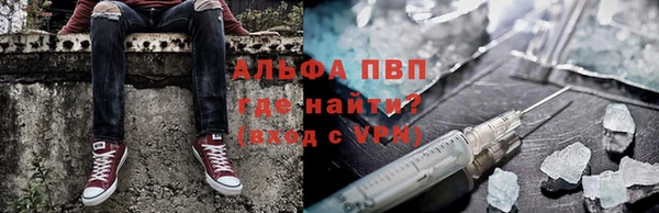 соль курить ск Дмитров