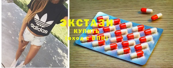 меф Нягань