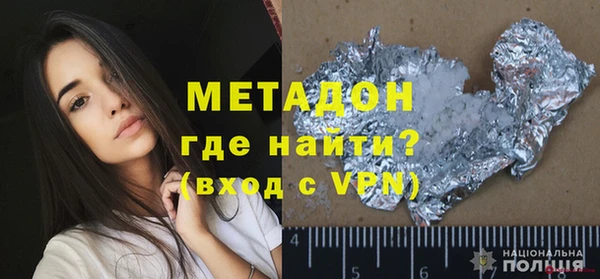 гидропоника Няндома