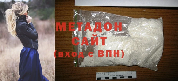 ешки Нязепетровск