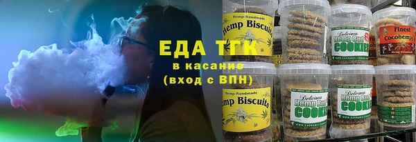 ешки Нязепетровск
