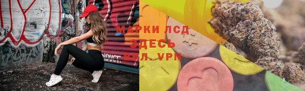 меф Нягань