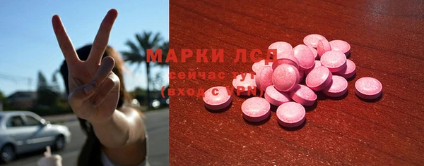 ешки Нязепетровск