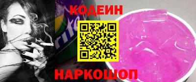 круглые Бугуруслан