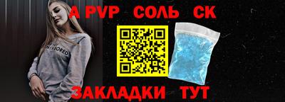 дмт Изобильный