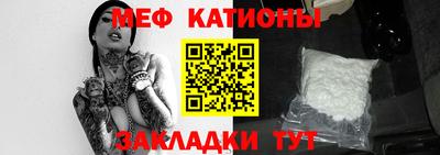 сатива Ипатово