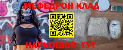 сатива Ипатово