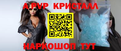сатива Ипатово