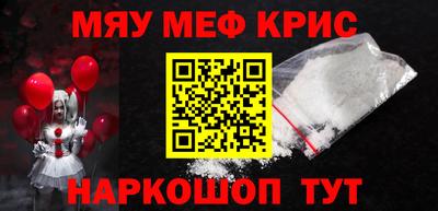 круглые Бугуруслан