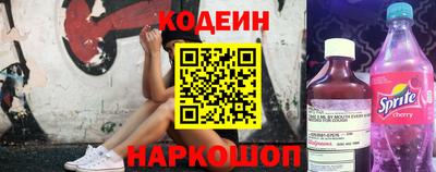 сатива Ипатово