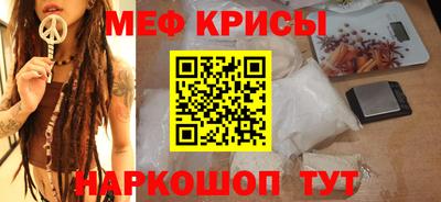 круглые Бугуруслан