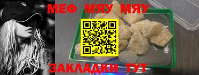 альфа пвп Ирбит