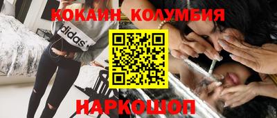 альфа пвп Ирбит