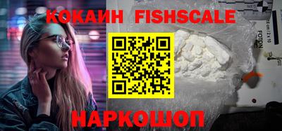 сатива Ипатово