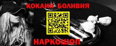 альфа пвп Ирбит