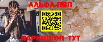 экстази Бузулук