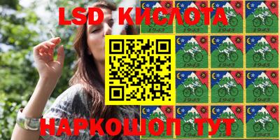 экстази Бузулук