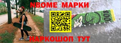 альфа пвп Ирбит